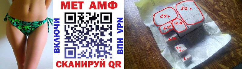АМФ 97% Северобайкальск