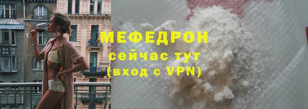 не бодяженный Аркадак