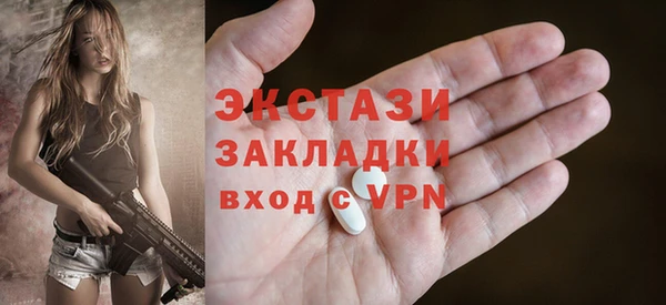 не бодяженный Аркадак