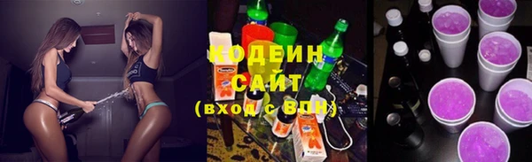 не бодяженный Аркадак