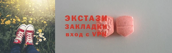 не бодяженный Аркадак