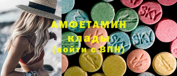 не бодяженный Аркадак