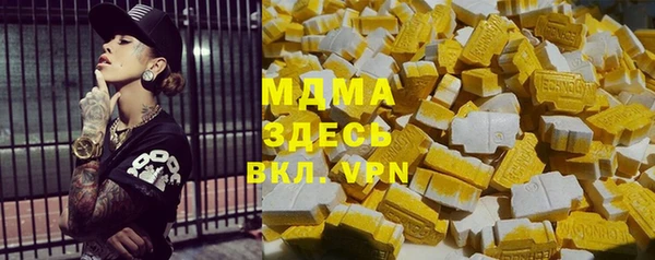не бодяженный Аркадак