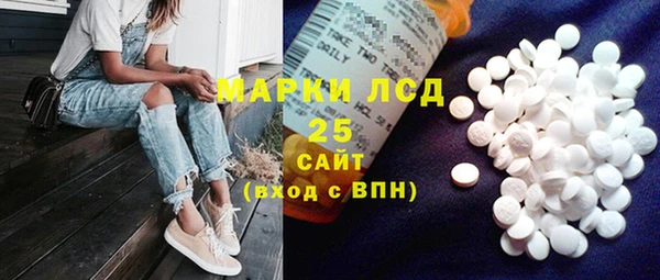не бодяженный Аркадак