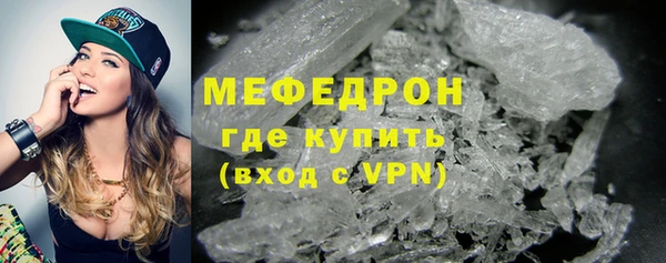 не бодяженный Аркадак