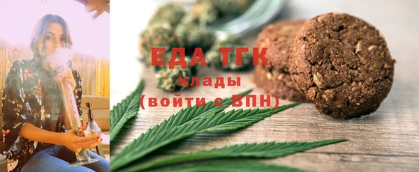не бодяженный Аркадак