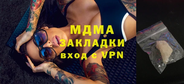 не бодяженный Аркадак