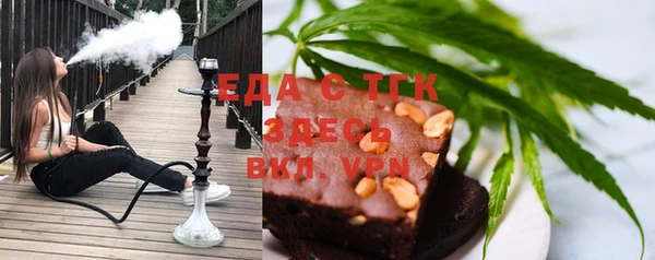 экстази Арсеньев