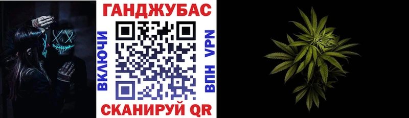 как найти закладки  Северобайкальск  Канабис THC 21% 